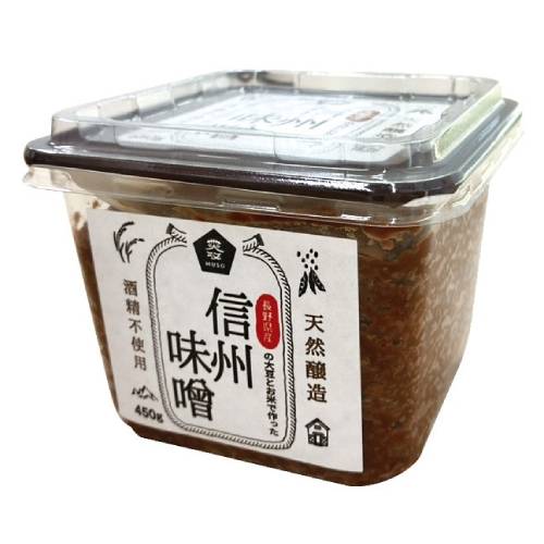 【お買上特典】無双信州味噌 450g 【ムソー】