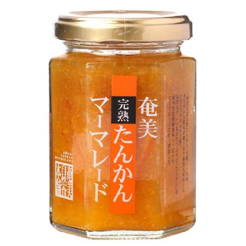 奄美完熟たんかんマーマレード （150g） 【奄美自然食本舗ファクトリー】