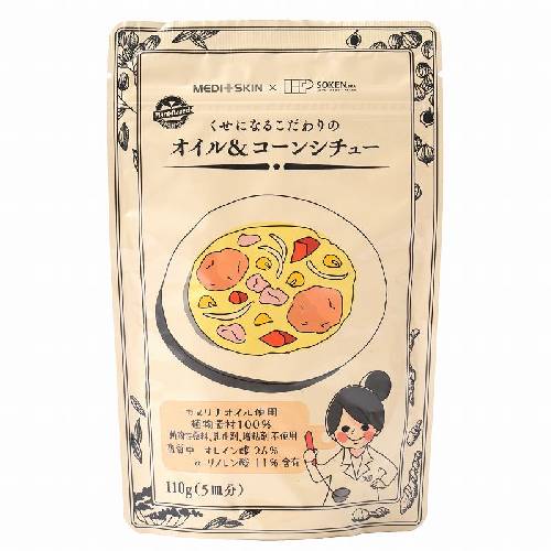 くせになるこだわりの オイル＆コーンシチュー （110g） 【創健社】|加工食品|自然食品・厳選食品
