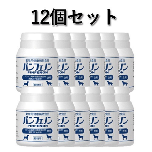 パンフェノンS パンフェノンS 【3本セット】※動物病院専用