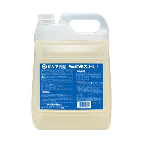 シャボン玉スノール液体タイプ（業務用） 5L 【シャボン玉】|掃除・洗濯・日用品|生活雑貨