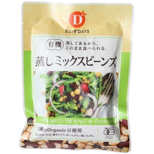 【お買上特典】有機蒸しミックスビーンズ 85g 【だいずデイズ】