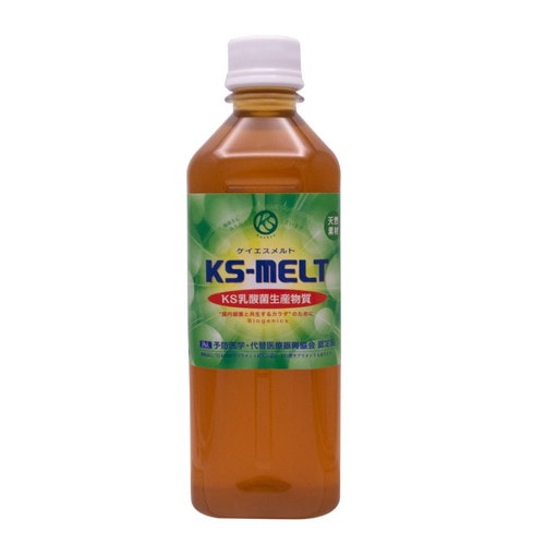 【あす着対応】KSメルト 500ml （KS-MELT/ケイエスメルト） 【KS西日本】 【KS乳酸菌生産物質】