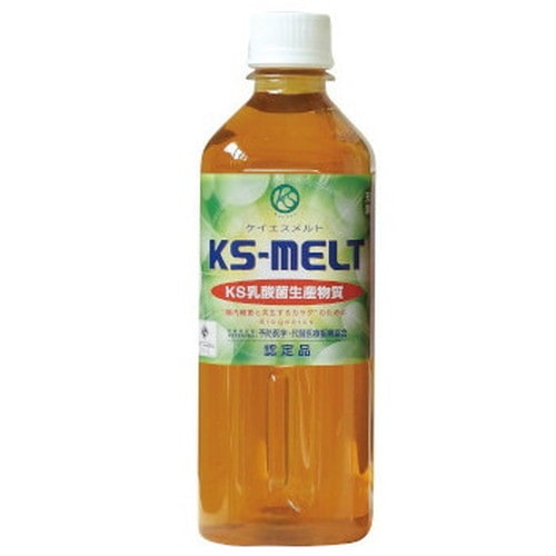 KSメルト 1L （KS-MELT/ケイエスメルト）※送料無料（一部地域を除く）【あす着対応】 【KS西日本】 【KS乳酸菌生産物質】