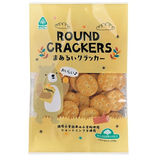 【お買上特典】まあるいクラッカー 120g 【サンコー】|菓子類|自然食品・厳選食品