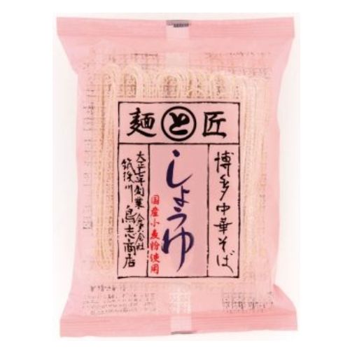 博多中華そば しょうゆ （118g） 【鳥志商店】|米・小麦・シリアル|自然食品・厳選食品