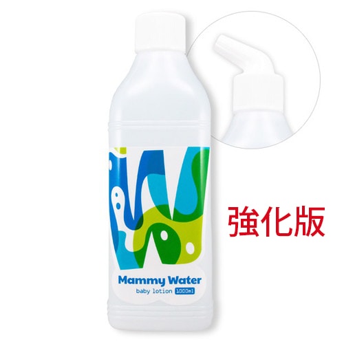 【強化版】マミーウォーター無添加ベビーローション（肌トラブル対応保湿力強化版） 1000ml 【淀エンタープライズ】