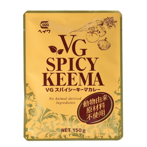 ヴィーガンスパイシーキーマカレー 150g 【平和食品工業】 （Vegan）|加工食品|自然食品・厳選食品