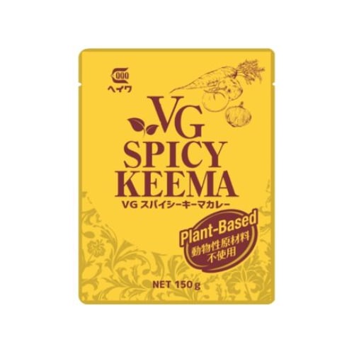 ヴィーガンスパイシーキーマカレー （150g） 【平和食品工業】（Vegan）