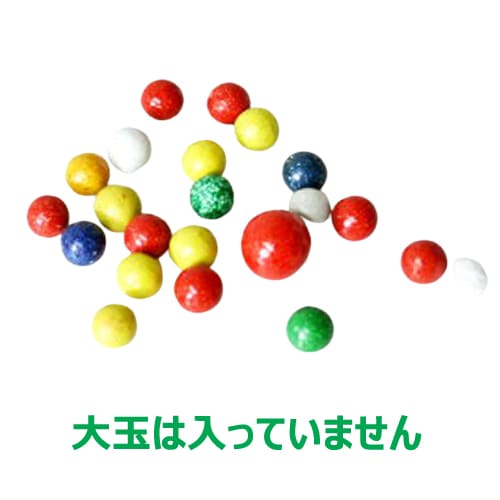 クーゲルバーンの玉 （BE20010） 【ベック/BECK SPIELWAREN】 【3歳頃から】※キャンセル不可