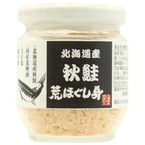 【お買上特典】秋鮭荒ほぐし身 80g  【リンク】