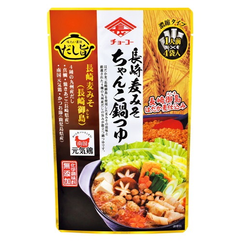 長崎麦みそちゃんこ鍋つゆ〔季〕 30ml×4袋 【チョーコー】|加工食品|自然食品・厳選食品