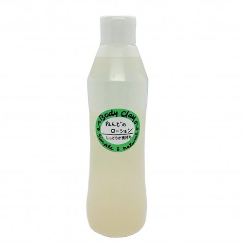 ねんどのローション徳用 480ml  【ボディクレイ】|スキンケア・ヘアケア|化粧品・スキンケア関連品
