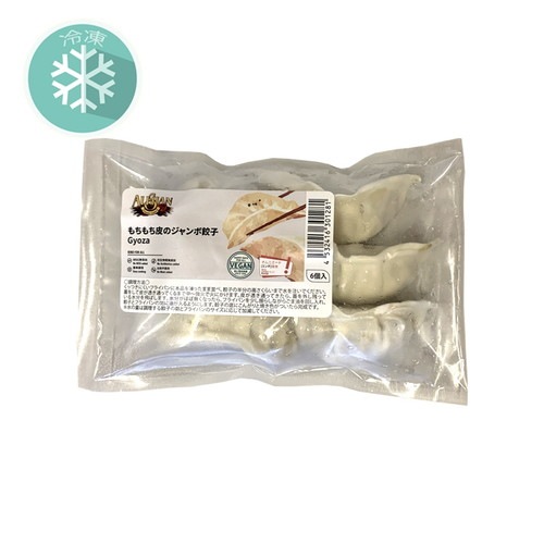 【通年クール便】もちもち皮のジャンボ餃子 210g（35g×6個） 【アリサン】※通年クール便発送（別途1850円+配送料）※キャンセル・同梱不可 |冷蔵品・冷凍品|自然食品・厳選食品