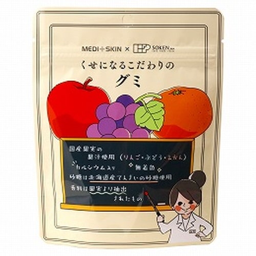 くせになるこだわりのグミ （15粒×5個セット） 【創健社】|菓子類|自然食品・厳選食品