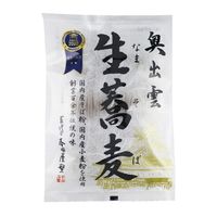 【お買上特典】奥出雲生蕎麦 200g（100g×2） 【本田商店】|米・小麦・シリアル|自然食品・厳選食品
