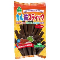 【お買上特典】カル鉄スティック・ココア味 110g 【サンコー】|ムソー|ブランド・メーカー別