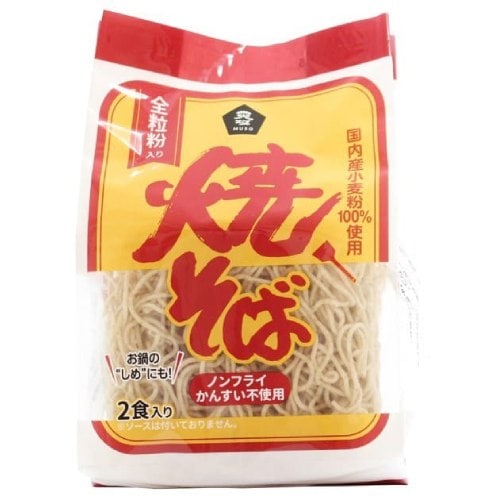 焼そば（全粒粉入り） （90g×2） 【ムソー】