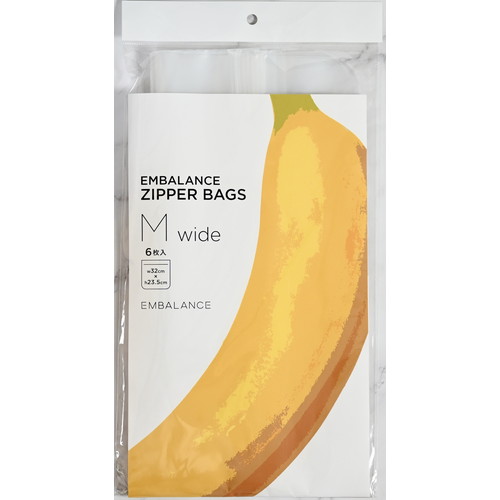 【ゆうパケット対応可（3個まで）】EMBALANCE ジッパーバッグ ZIPPERBAGS Mwide 6枚入 【エンバランス】