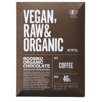 【お買上特典】ローシクオーガニックチョコレート・コーヒー 37g 【トレテス】|菓子類|自然食品・厳選食品