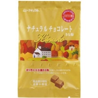 【お買上特典】ナチュラルチョコレート・きな粉 60g  【むそう】|菓子類|自然食品・厳選食品