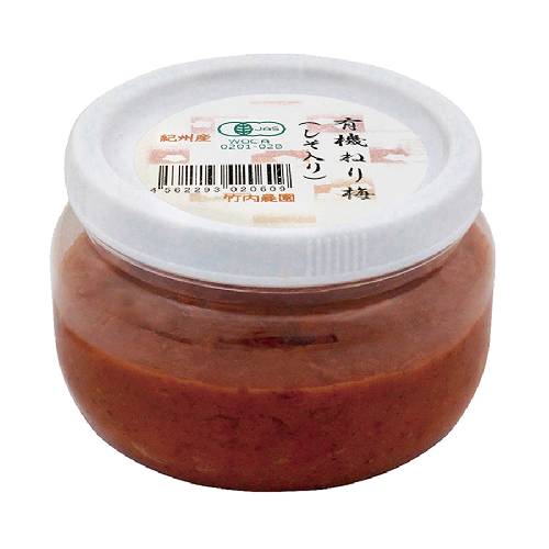 【お買上特典】有機ねり梅（しそ入り） （300g） 【農業生産法人 竹内農園】