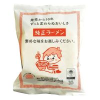 【お買上特典】純正ラーメン1食 98g 【桜井】|米・小麦・シリアル|自然食品・厳選食品