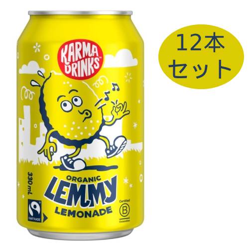 レミーレモネード（缶） （330ml×12本セット）【Kia Ora Organics】※送料無料（一部地域を除く）|穀物飲料・飲料|自然食品・厳選食品