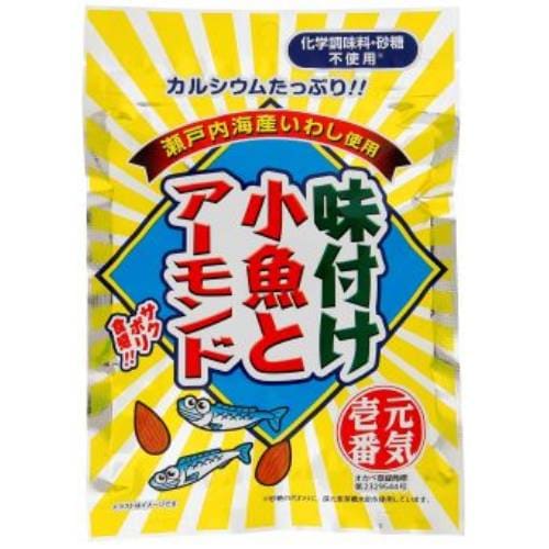 味付け小魚とアーモンド （55g） 【オカベ】|健康フーズ|ブランド・メーカー別