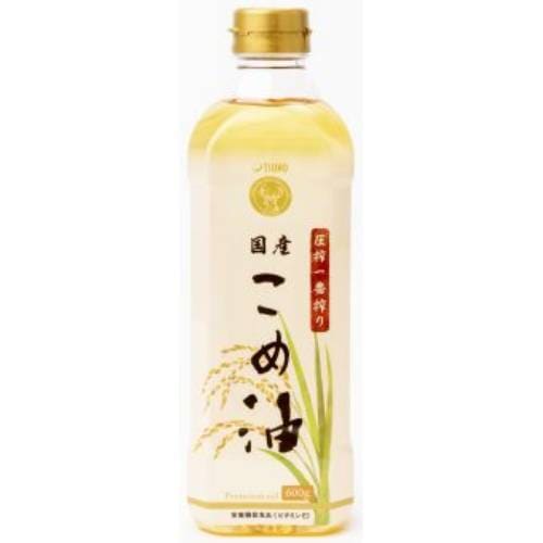 圧搾一番搾り 国産こめ油 （600g） 【築野食品工業】