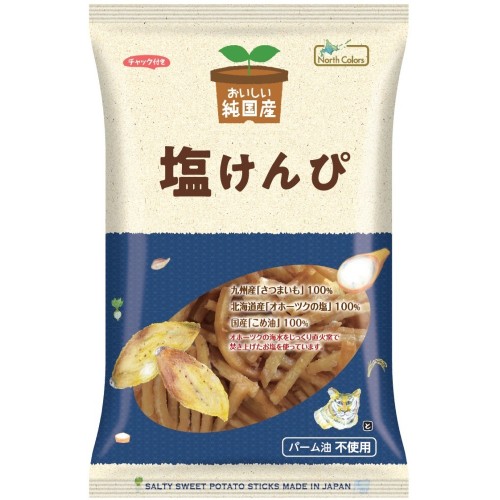 純国産塩けんぴ 100g 【ムソー】