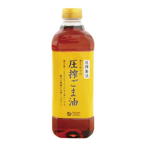 【お買上特典】オーサワの圧搾ごま油（ペットボトル） （600g） 【オーサワジャパン】|油脂・乳製品|自然食品・厳選食品