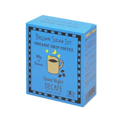 オーガニックドリップコーヒー グッドナイト -デカフェ- 50g （10g×5袋） 【ブラウンシュガー1ST】|コーヒー・茶類|自然食品・厳選食品