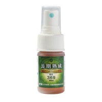 乳酸菌生産物質 KS369Shin スプレー 25ml 【KS西日本】