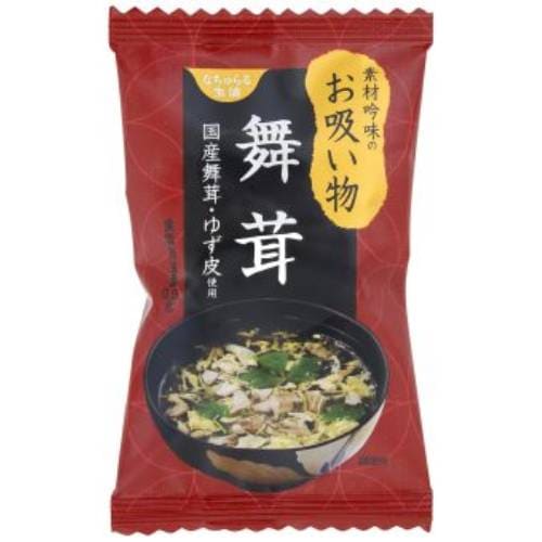 舞たけのお吸い物 （ゆずピール入り） （5.7g×10食） 【イー・有機生活】