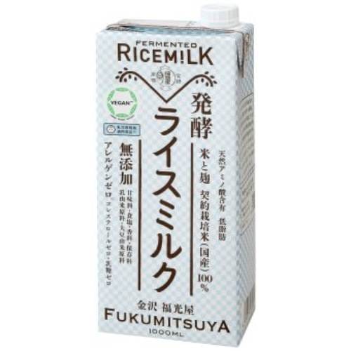 発酵ライスミルク 1000mL×6個セット 【福光屋】