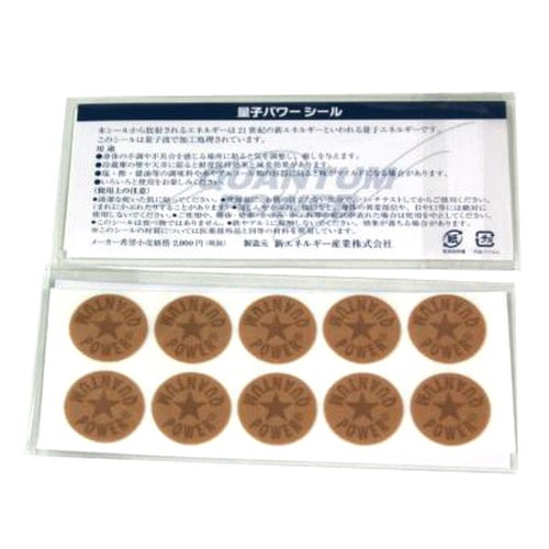 量子パワーシール （20枚入）×5セット | 電磁波・住まい環境対策