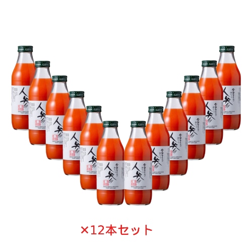 雪国生まれのおいしい人参ミックスジュース （500ml）×12本セット