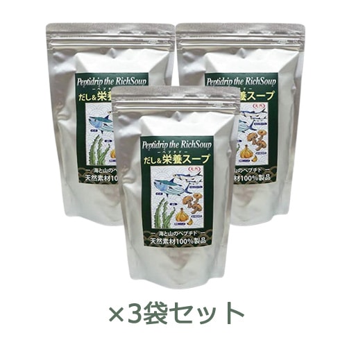 だし&栄養スープ 500g×3袋セット 天然ペプチドリップ 千年前の食品舎 国産 和風出汁 ペプチド 美味しい出汁 母の日 送料無料 | 天然ペプチドリップ だし\u0026栄養スープ 500gセット ×2個 | 千年