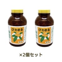 びわまる 徳用（1000粒入り）×2個セット 【ティ-・エス・アイ】【あす着対応】※送料無料（一部地域を除く）|枇杷加工品|枇杷を使った商品・手当て用品