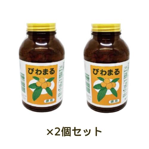 びわまる 徳用（1000粒入り）×2個セット 【ティ-・エス・アイ】【あす着対応】※送料無料（一部地域を除く）