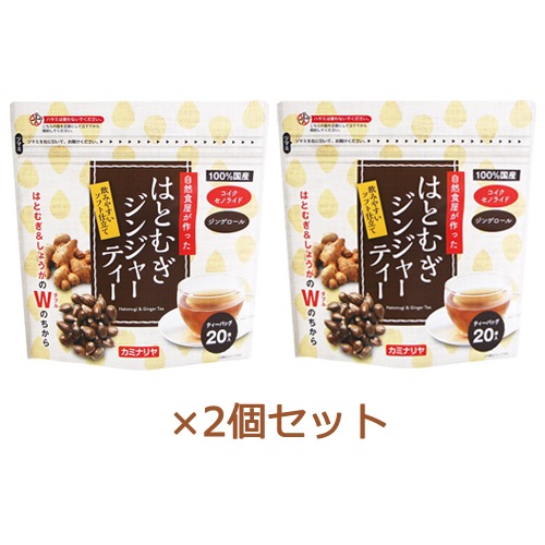 はとむぎジンジャーティ 60g（3g×20p）×2個セット 【カミナリヤ】|コーヒー・茶類|自然食品・厳選食品