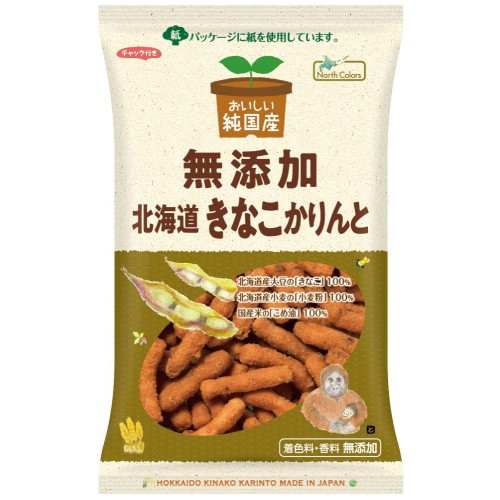 純国産北海道きなこかりんとう95g