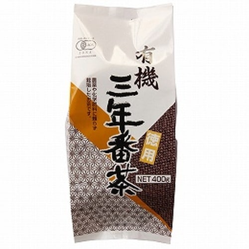 有機三年番茶 400g×2袋セット【播磨園】