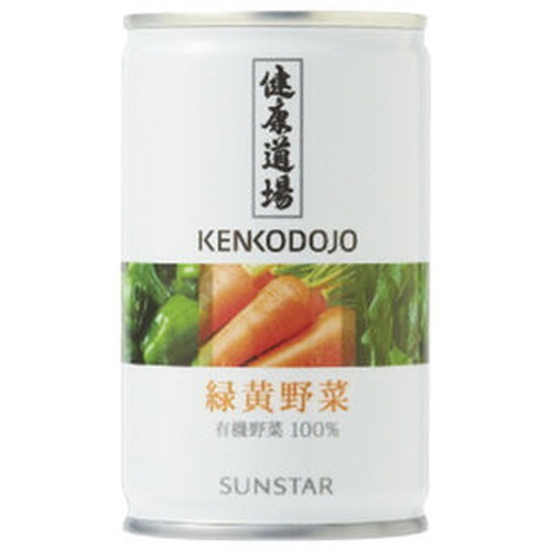 健康道場 緑黄野菜 160g×24缶セット ＋お楽しみサンプル5袋付 ※ラッピング・キャンセル不可|穀物飲料・飲料|自然食品・厳選食品