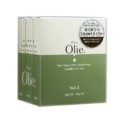 パックスオリー 14日トライアルセット 15ml×14包 【太陽油脂】