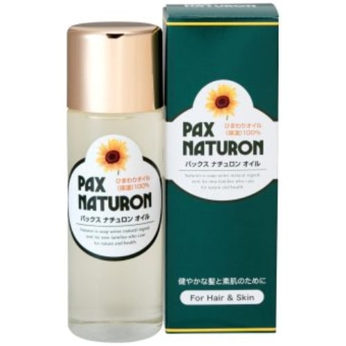 パックス ナチュロン オイル （60ml） 【太陽油脂】