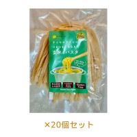 玄米パスタ（太麺）100g×20個セット【チャヤ マクロビオティックス】|米・小麦・シリアル|自然食品・厳選食品