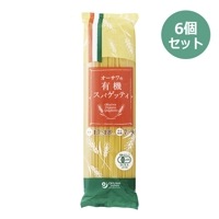 【お買上特典】オーサワの有機スパゲッティ （500g×6個セット ） 【オーサワジャパン】|米・小麦・シリアル|自然食品・厳選食品