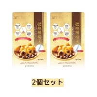 新枇杷種粉末（分包タイプ）120g（4g×30包）×2個セット 【エスエフシー】 ※送料無料（一部地域を除く） ※同梱・キャンセル・ラッピング不可|枇杷加工品|枇杷を使った商品・手当て用品